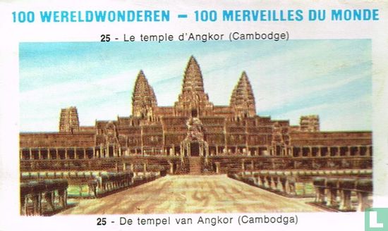 De tempel van Angkor (Cambodga) - Afbeelding 1