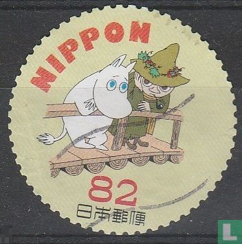 Greeting Stamp Moomin