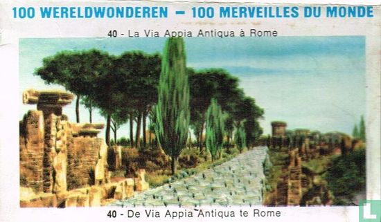 De Via Appia Antiqua te Rome - Afbeelding 1
