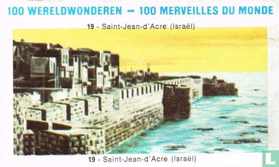 Saint-Jean d'Acre (Israël) - Afbeelding 1