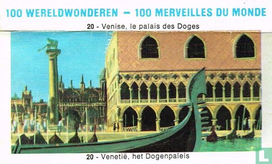 Venetië, het Dogenpaleis - Afbeelding 1