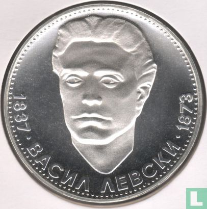 Bulgarie 5 leva 1973 (BE) "100th anniversary Death of Vasil Levski" - Image 2