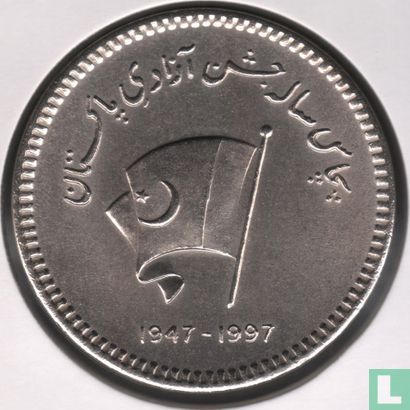 Pakistan 50 roupies 1997 "50th Anniversary of the Independence of Pakistan" - Image 2