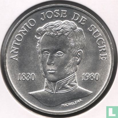 Venezuela 75 bolívares 1980 "150th anniversary Death of Antonio José de Sucre" - Image 2