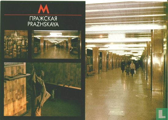 Praagskaja - Image 1