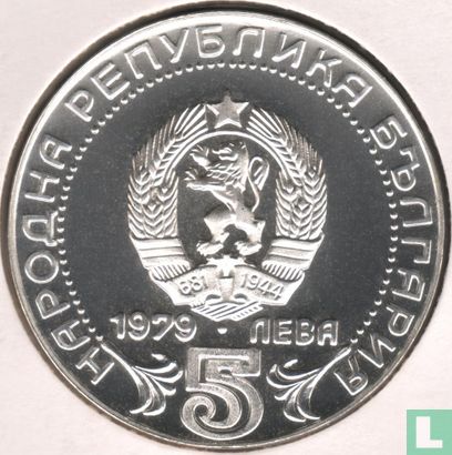 Bulgaria 5 leva 1979 (PROOF) "100th anniversary of communication systems" - Image 1