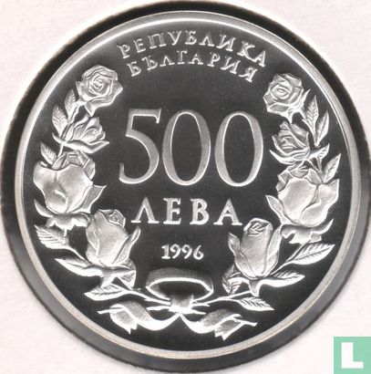 Bulgarije 500 leva 1996 (PROOF) "1998 Football World Cup in France" - Afbeelding 1
