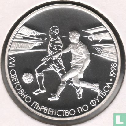 Bulgaria 500 leva 1996 (PROOF) "1998 Football World Cup in France" - Image 2