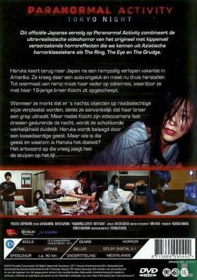 Paranormal Activity: Tokyo night, the official sequel - Image 2