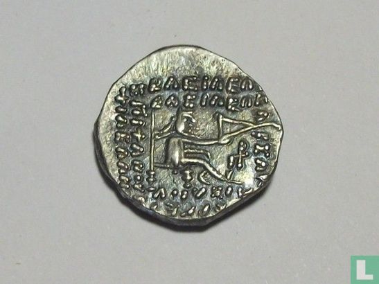 UNITED Greece Antique- of PARTHES - Orodes II (57-38 BC) - AR Drachma - Rhagae mint. (VF / EF) - Rare. - Image 2
