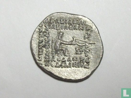 Greece Antique- UNITED Parthian - Orodes II (57-38 BC) - AR Drachma - Rhagae mint. (SUP / EF). Rare R3. - Image 2