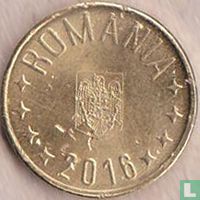 Roumanie 1 ban 2016 - Image 1
