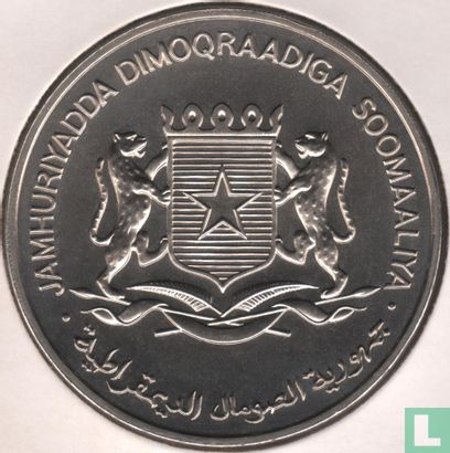 Somalië 25 shillings 1984 "F.A.O. - World Fisheries Conference" - Afbeelding 2