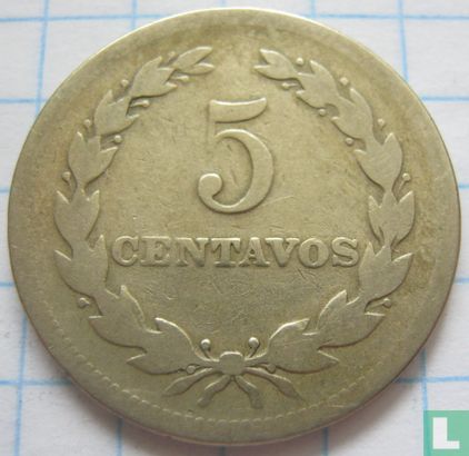 El Salvador 5 centavos 1948 - Afbeelding 2