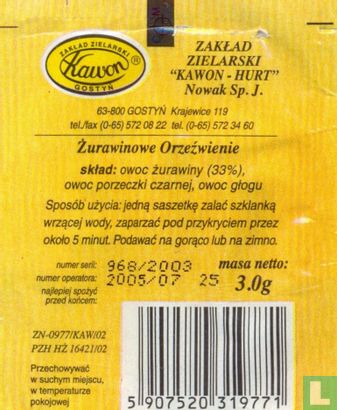 Zurawinowe Orzezwienie - Afbeelding 2
