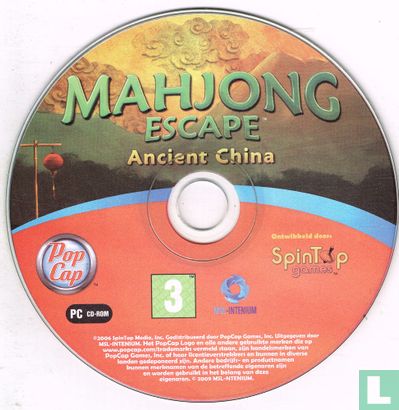 Mahjong Escape - Ancient China - Afbeelding 3