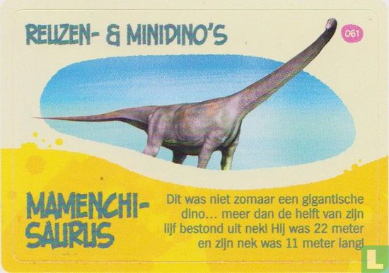 Mamenchisaurus  - Afbeelding 1