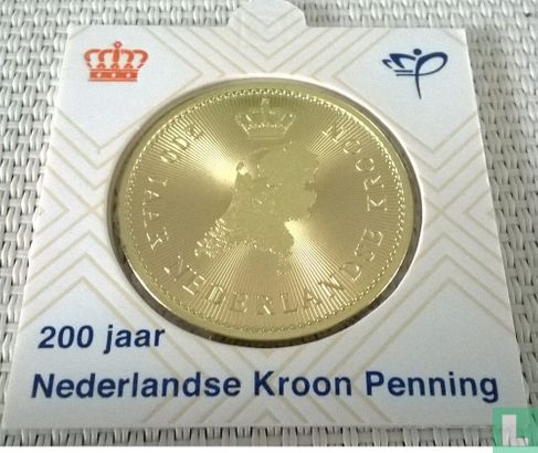 200 jaar Nederlandse Kroon Penning - Afbeelding 1
