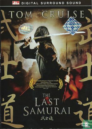 The Last Samurai - Bild 1