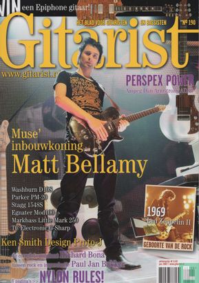 Gitarist 190 - Image 1