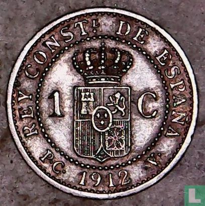 Espagne 1 centimo 1912 - Image 1