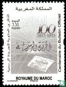 100 years Official Gazette