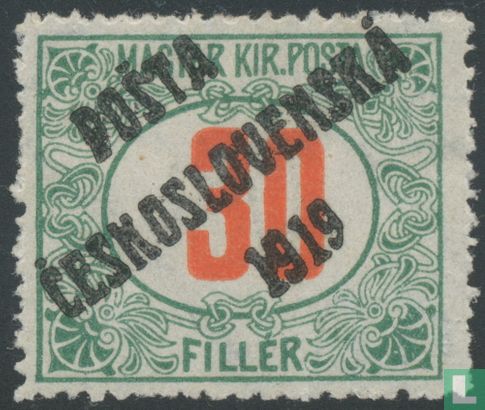 Hungarian postage due stamp with overprint