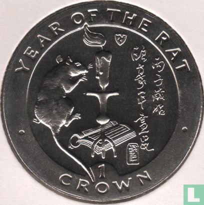 Isle of Man 1 crown 1996 "Year of the Rat" - Image 2