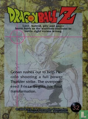 DragonBall Z - Image 2