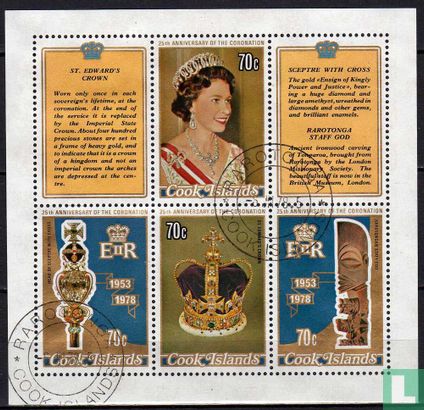 25 jarig regeringsjubileum koningin Elizabeth - Afbeelding 3