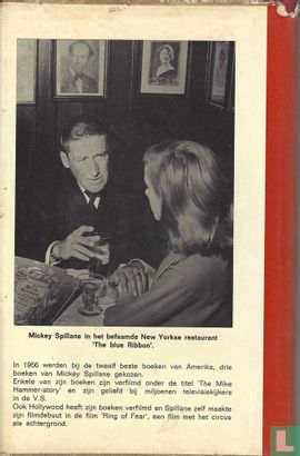 Mickey Spillane omnibus - Image 2