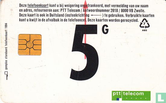 Standaardkaart 1994 - Image 1