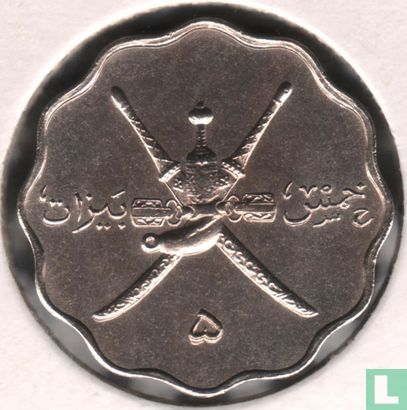 Muscat and Oman 5 baisa 1945 (year 1365) - Image 2