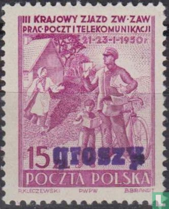 3rd Congress of postal workers
