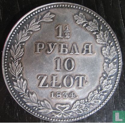 Polen 10 zlotych 1834 - Afbeelding 1