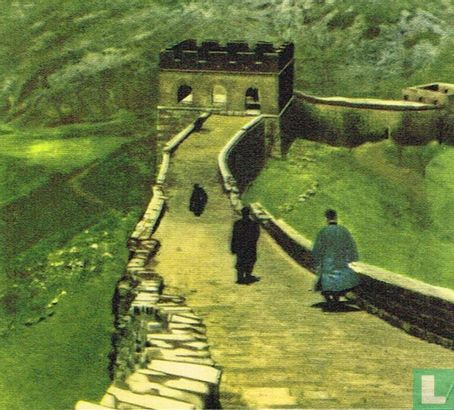 De Chinese muur - Image 1
