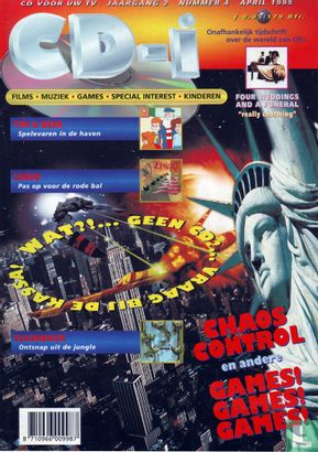 CD-i Magazine 4 - Bild 1