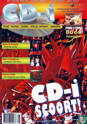 CD-i Magazine 5 - Afbeelding 1