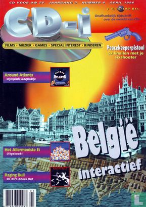 CD-i Magazine 4 - Image 1