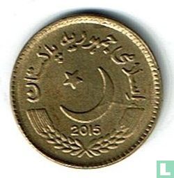 Pakistan 5 roupies 2015 - Image 1