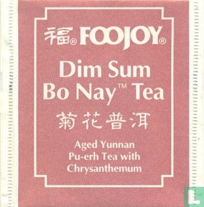 Dim Sum Bo Nay [tm] Tea - Image 1