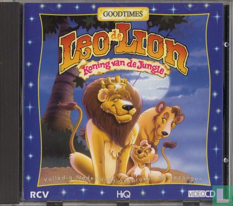 Leo de Lion: Koning van de Jungle - Afbeelding 1