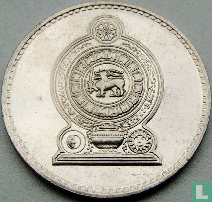 Sri Lanka 2 Rupien 1996 - Bild 2