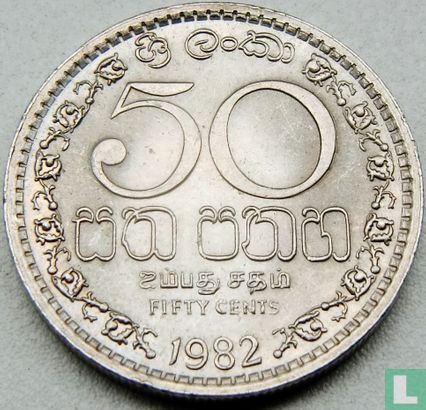 Sri Lanka 50 cents 1982 - Afbeelding 1