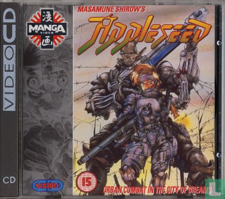 Appleseed - Image 1
