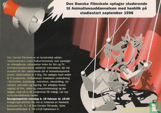 01757 - De Danske Filmskole - Image 1
