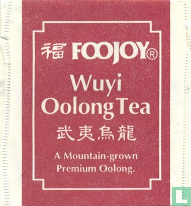 Wuyi Oolong Tea - Bild 1