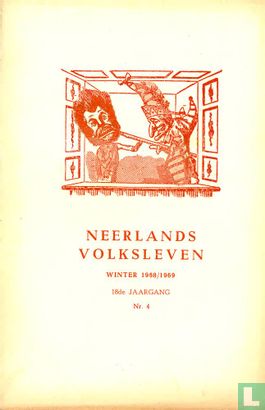 Neerlands Volksleven 4 Winter - Afbeelding 1