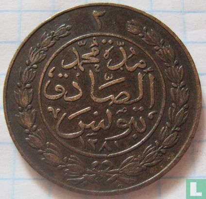 Tunisia 2 kharub 1865 (AH1281) - Image 1