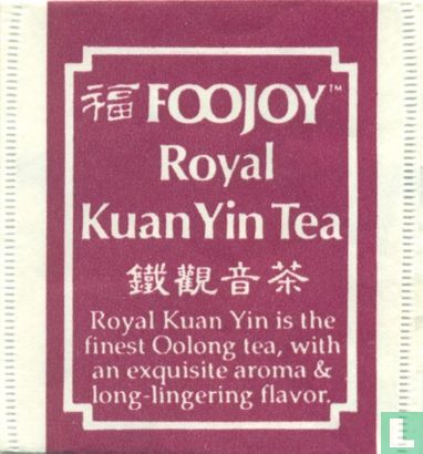 Royal Kuan Yin Tea - Image 1
